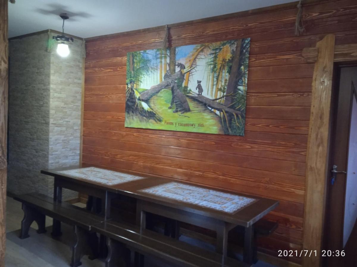 У Марка Volosyanka  Extérieur photo